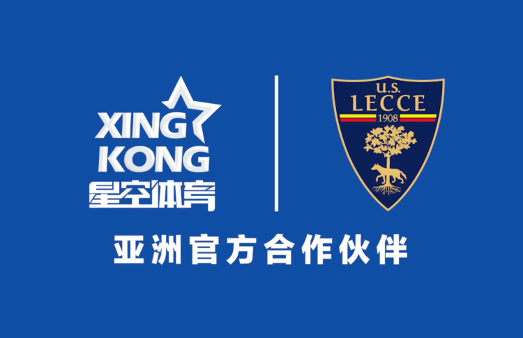 星空电竞 APP 官方下载｜畅享精彩电竞赛事